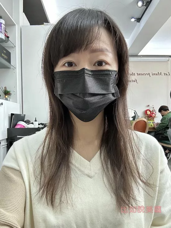 美國回台札記2025鍍膜護髮
