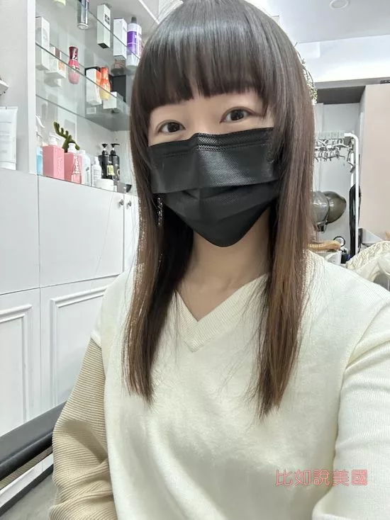 美國回台札記2025鍍膜護髮
