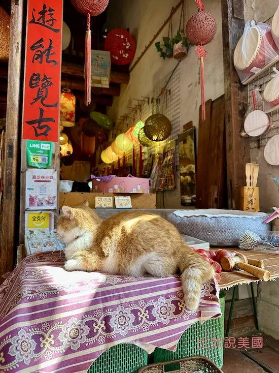 鹿港老街