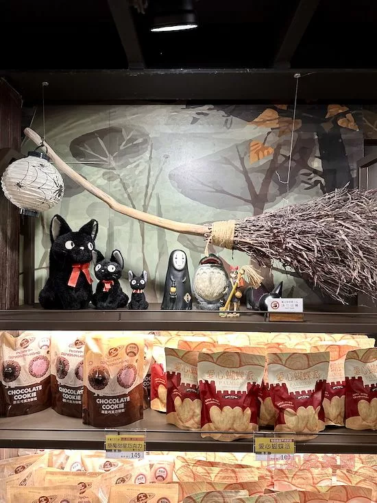 台灣優格餅乾學院