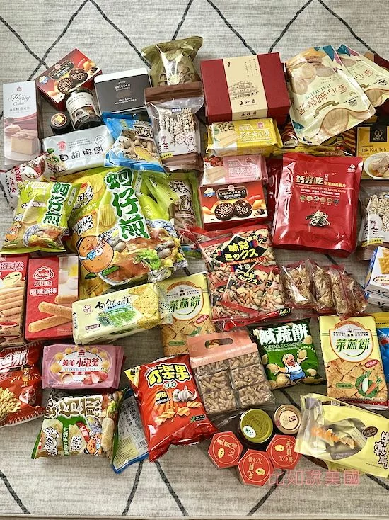 美國回台札記2025買了什麼