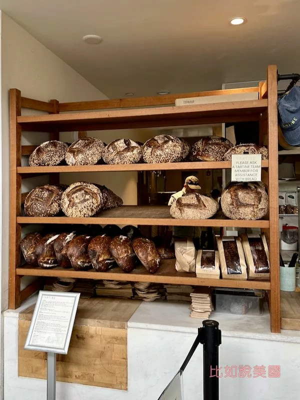 Tartine Manufactory酸種麵包