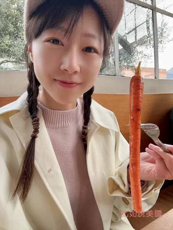 Tartine Manufactory燻鮭魚三明治的配菜胡蘿蔔