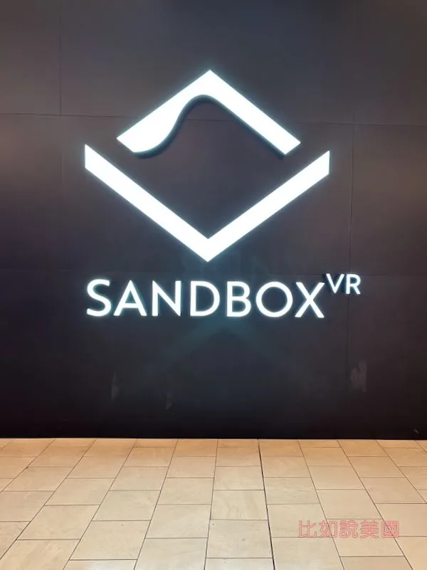 Sandbox VR