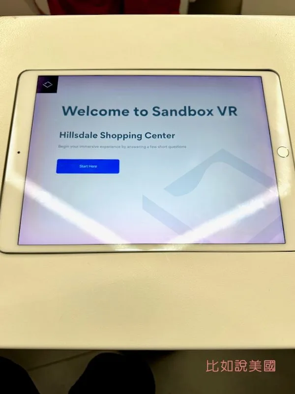 Sandbox VR 魷魚遊戲體驗