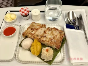 Read more about the article 【商務艙開箱】新加坡航空A350｜舊金山～新加坡長達17小時的商務艙完整體驗！