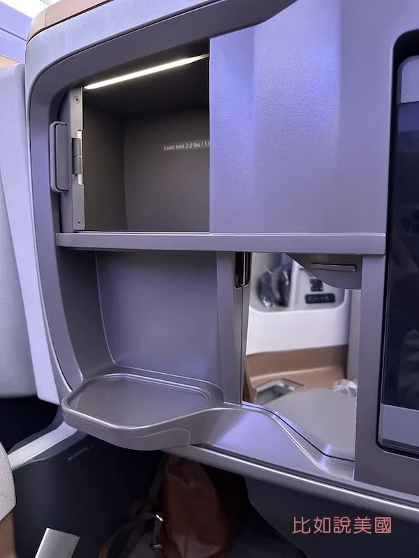 【商務艙開箱】新加坡航空A350|舊金山~新加坡長達17小時的商務艙完整體驗! 27 新加坡航空商務艙收納空間