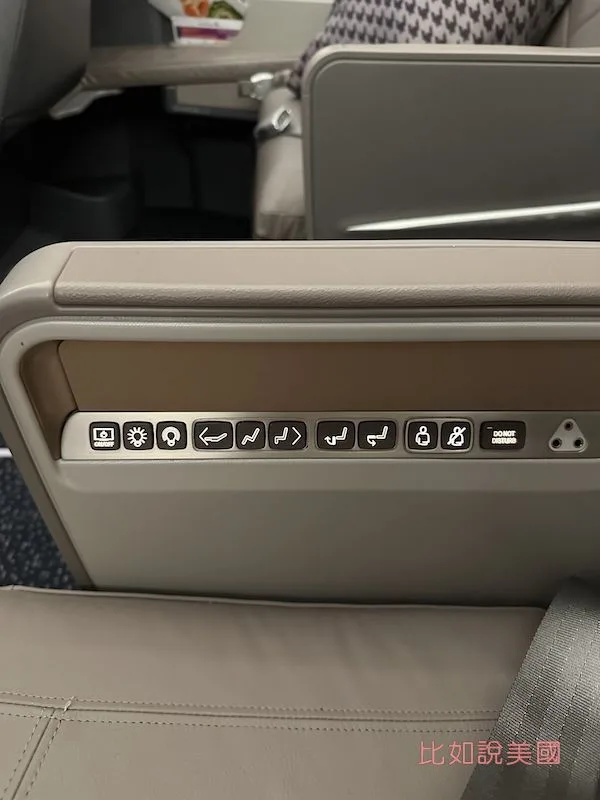 【商務艙開箱】新加坡航空A350|舊金山~新加坡長達17小時的商務艙完整體驗! 38 新加坡航空商務艙座椅