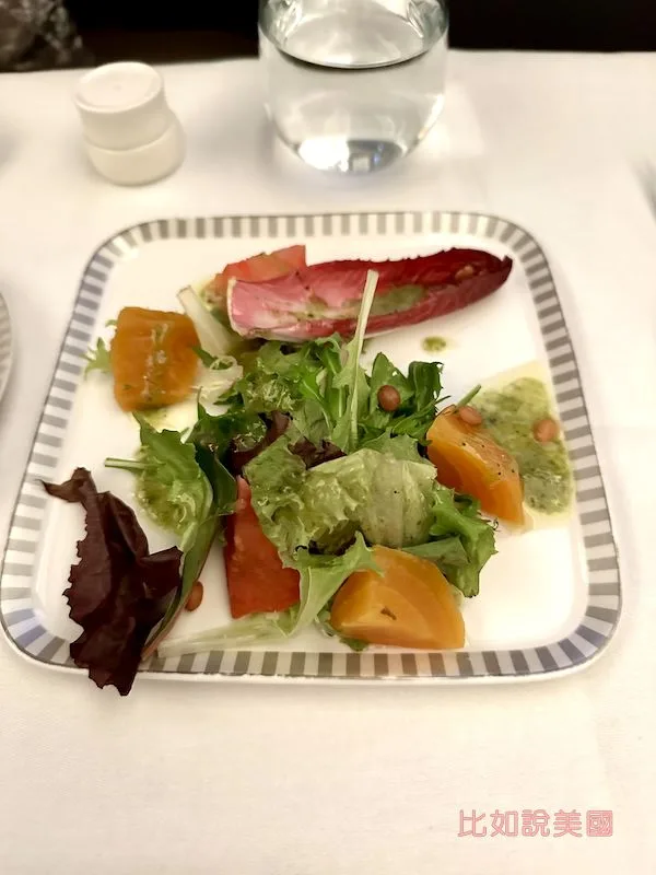 【商務艙開箱】新加坡航空A350|舊金山~新加坡長達17小時的商務艙完整體驗! 47 新加坡航空商務艙開胃菜