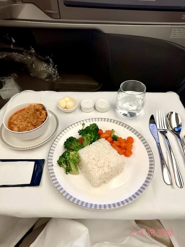 【商務艙開箱】新加坡航空A350|舊金山~新加坡長達17小時的商務艙完整體驗! 52 新加坡航空商務艙主餐咖哩雞