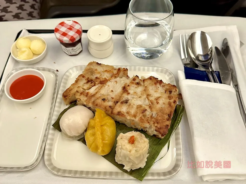 Read more about the article 【商務艙開箱】新加坡航空A350｜舊金山～新加坡長達17小時的商務艙完整體驗！