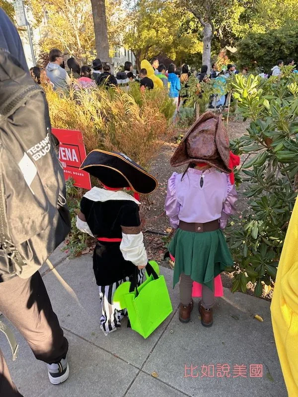 灣區萬聖節Palo Alto Trick or Treat