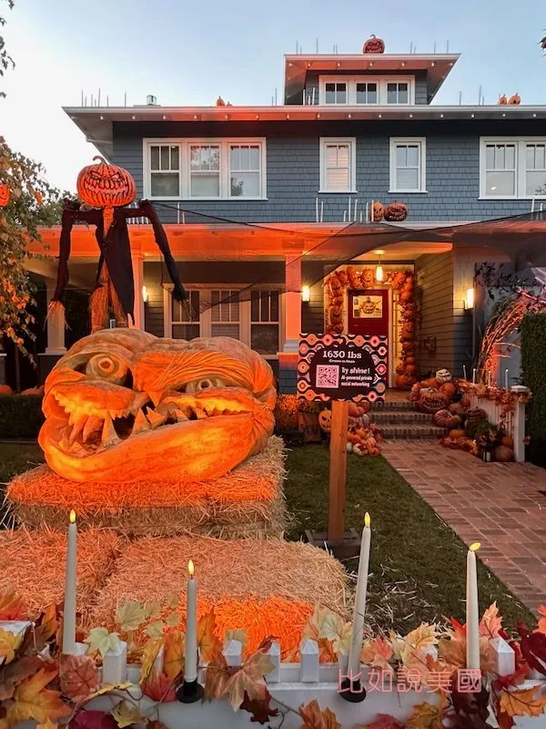 灣區萬聖節Palo Alto Trick or Treat yahoo梅姨家