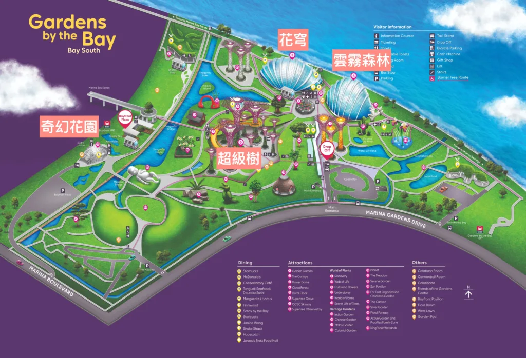 濱海灣花園Gardens by the Bay地圖