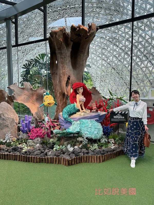 奇幻花園Floral Fantasy