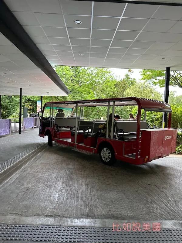 gardens by the bay Shuttle