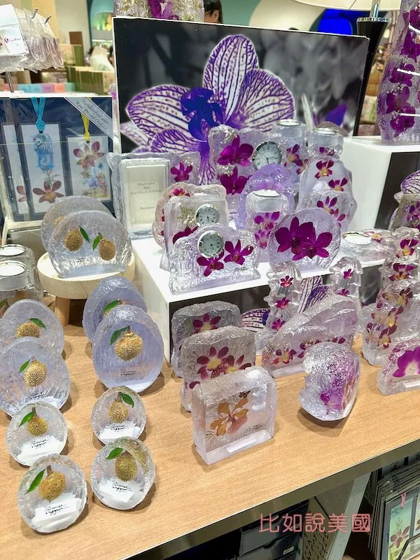 Gardens by the Bay紀念品店
