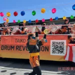 舊金山日本城櫻花節體驗心得～大遊行值得看嗎？