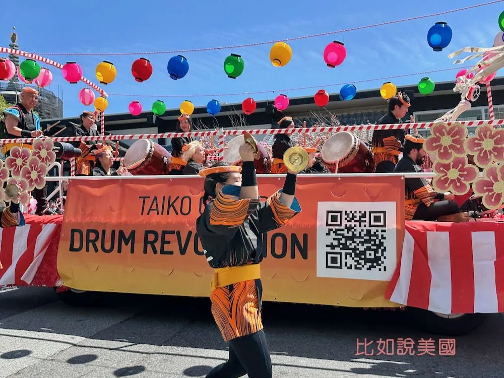 Read more about the article 舊金山日本城櫻花節體驗心得～大遊行值得看嗎？