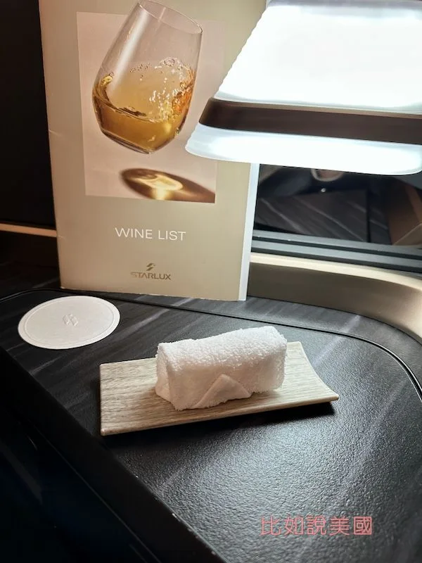 星宇航空商務艙餐點服務