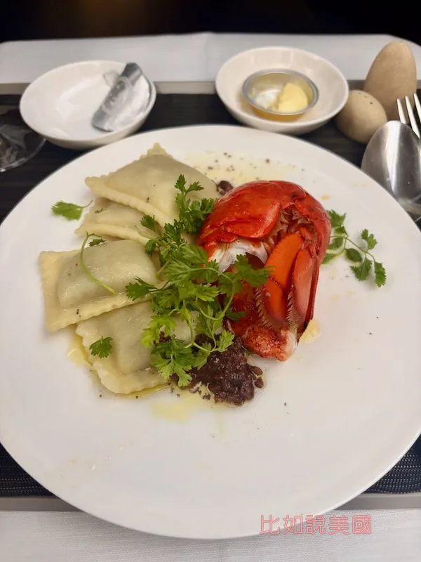 星宇航空商務艙餐點