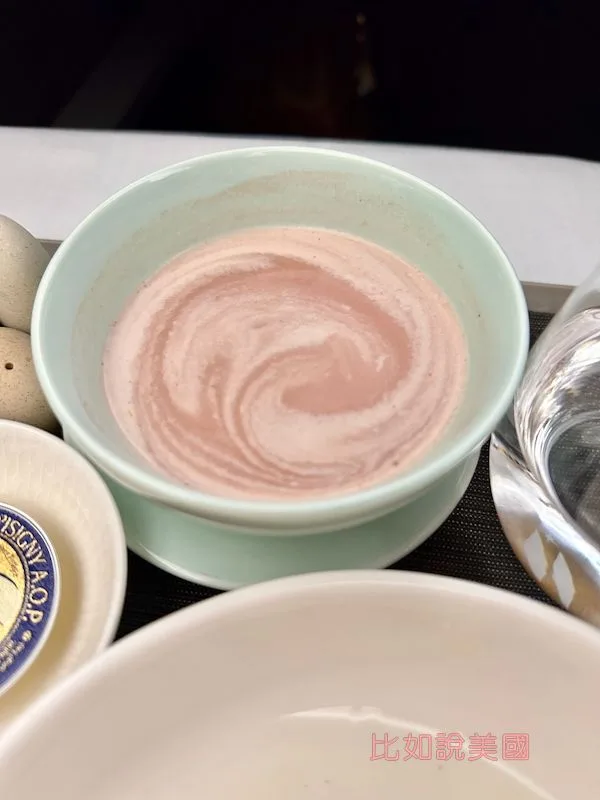 星宇航空商務艙餐點