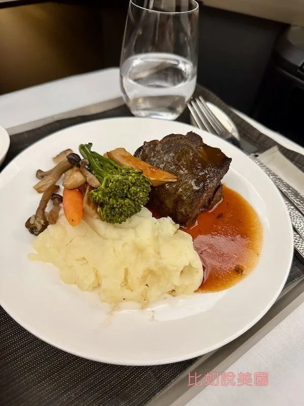 星宇航空商務艙餐點
