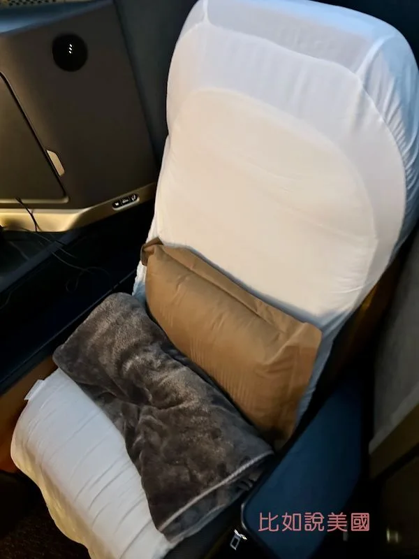 星宇航空商務艙座椅