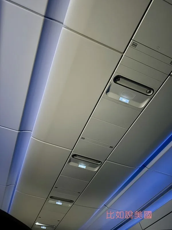 星宇航空商務艙機上設備
