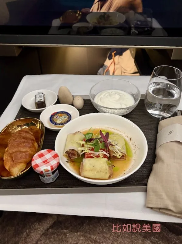 星宇航空商務艙餐點