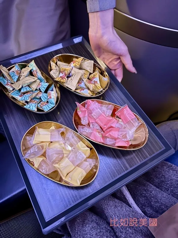 星宇航空商務艙餐點服務