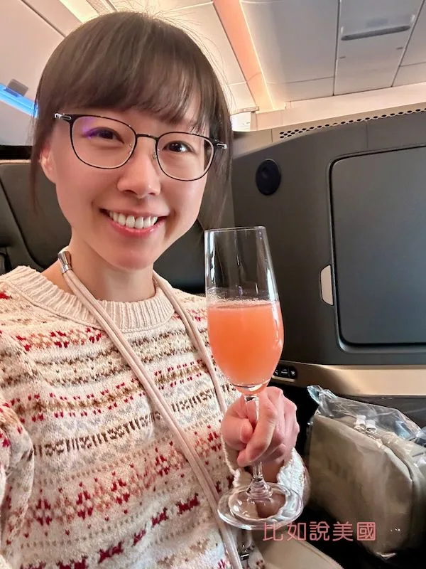 星宇航空商務艙體驗心得