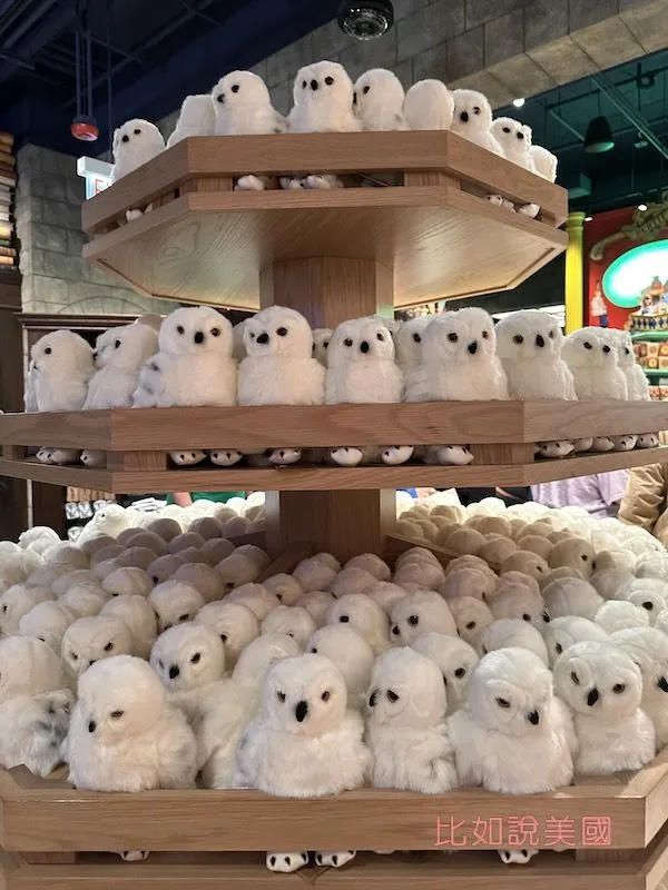 【芝加哥旅遊】華麗一英哩 Magnificent Mile 逛街攻略|星巴克典藏烘焙工坊、哈利波特、Jellycat 等必逛推薦 55 Harry Potter Shop Chicago