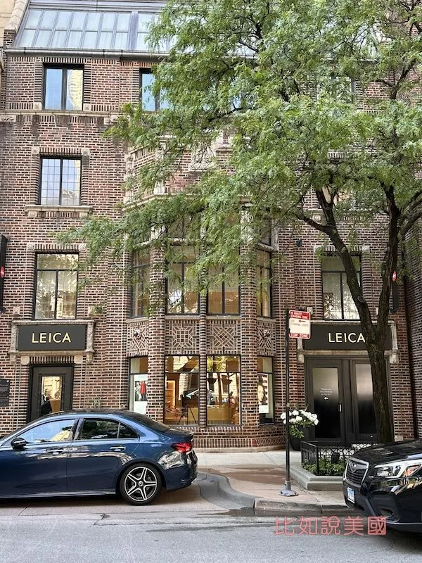 【芝加哥旅遊】華麗一英哩 Magnificent Mile 逛街攻略|星巴克典藏烘焙工坊、哈利波特、Jellycat 等必逛推薦 117 Leica