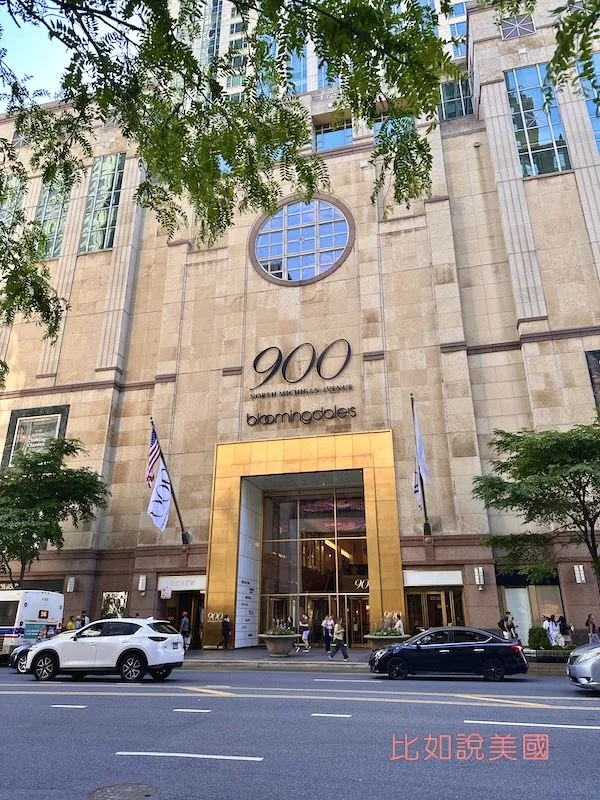 【芝加哥旅遊】華麗一英哩 Magnificent Mile 逛街攻略|星巴克典藏烘焙工坊、哈利波特、Jellycat 等必逛推薦 74 900 North Michigan Shops