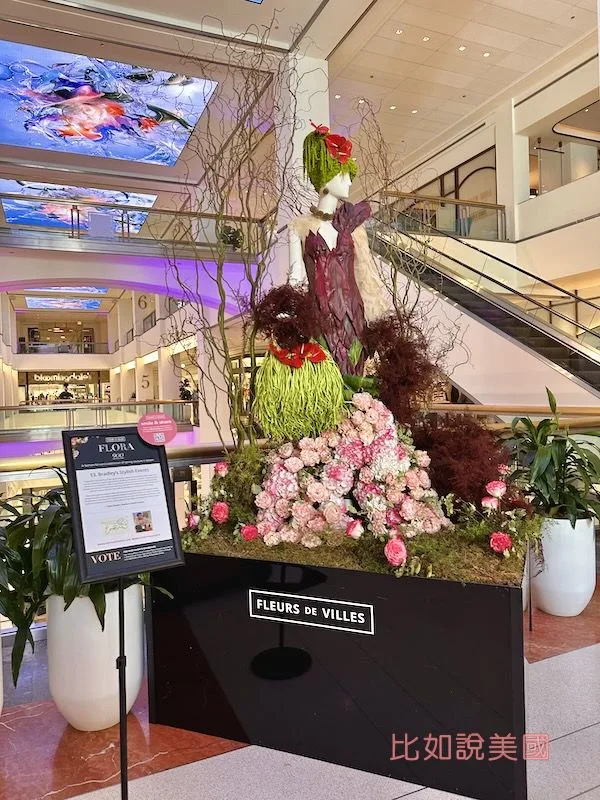 【芝加哥旅遊】華麗一英哩 Magnificent Mile 逛街攻略|星巴克典藏烘焙工坊、哈利波特、Jellycat 等必逛推薦 77 900 North Michigan Shops
