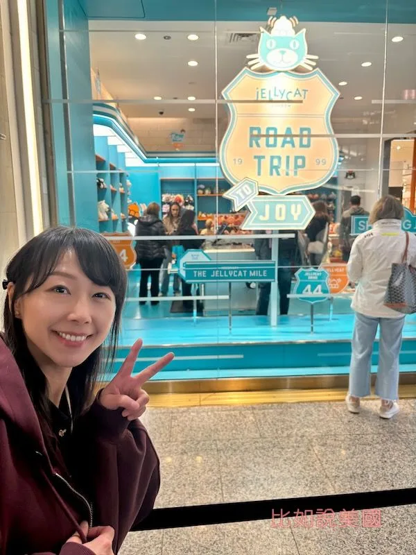 【芝加哥旅遊】華麗一英哩 Magnificent Mile 逛街攻略|星巴克典藏烘焙工坊、哈利波特、Jellycat 等必逛推薦 10 Jellycat Chicago