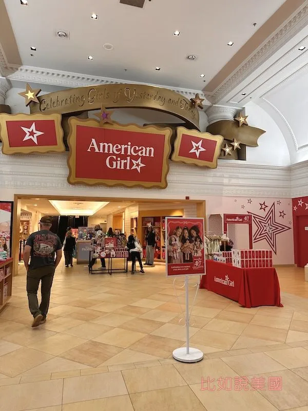【芝加哥旅遊】華麗一英哩 Magnificent Mile 逛街攻略|星巴克典藏烘焙工坊、哈利波特、Jellycat 等必逛推薦 94 American Girl