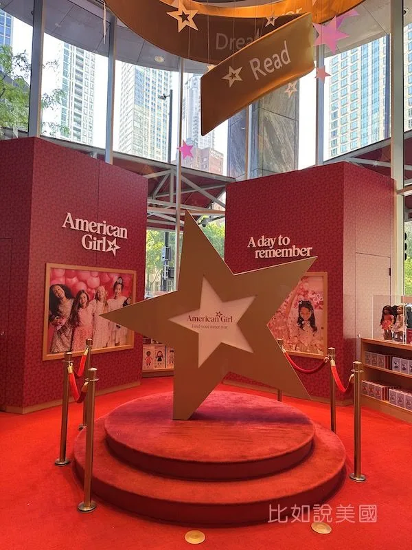【芝加哥旅遊】華麗一英哩 Magnificent Mile 逛街攻略|星巴克典藏烘焙工坊、哈利波特、Jellycat 等必逛推薦 97 American Girl