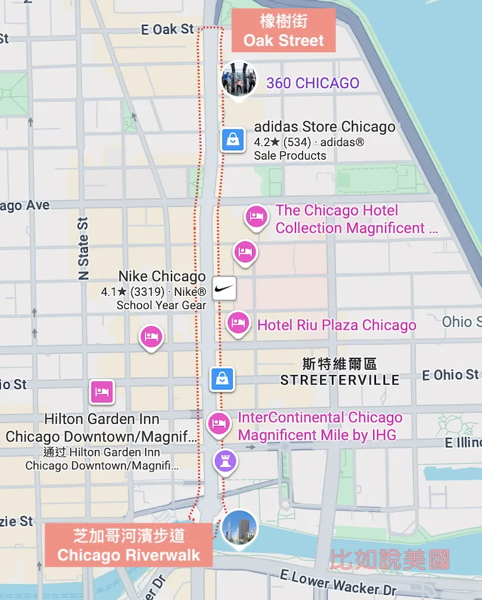 【芝加哥旅遊】華麗一英哩 Magnificent Mile 逛街攻略|星巴克典藏烘焙工坊、哈利波特、Jellycat 等必逛推薦 2 華麗一英哩範圍