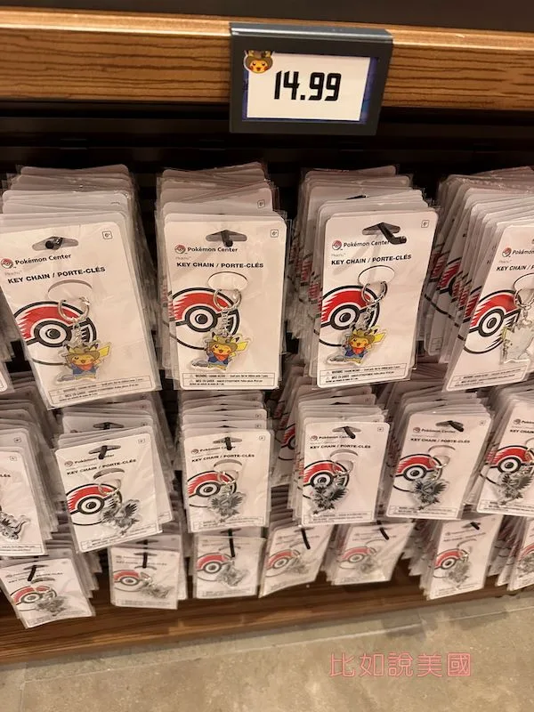 寶可夢化石博物館紀念品店