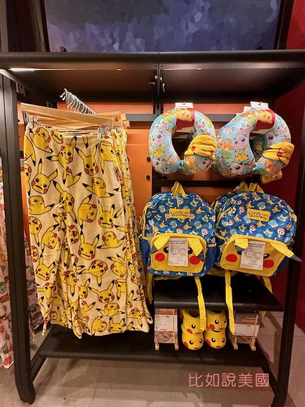 寶可夢化石博物館紀念品店