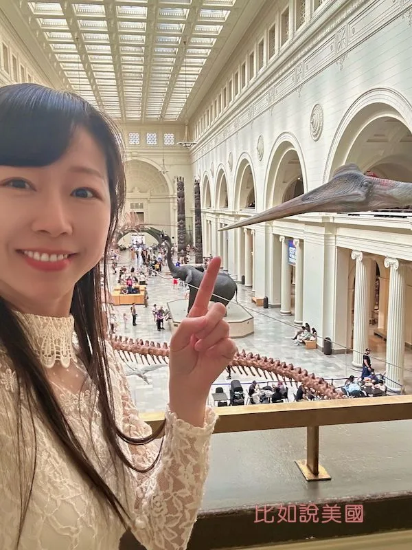 寶可夢化石博物館參觀心得