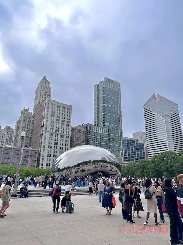 雲門 Cloud Gate