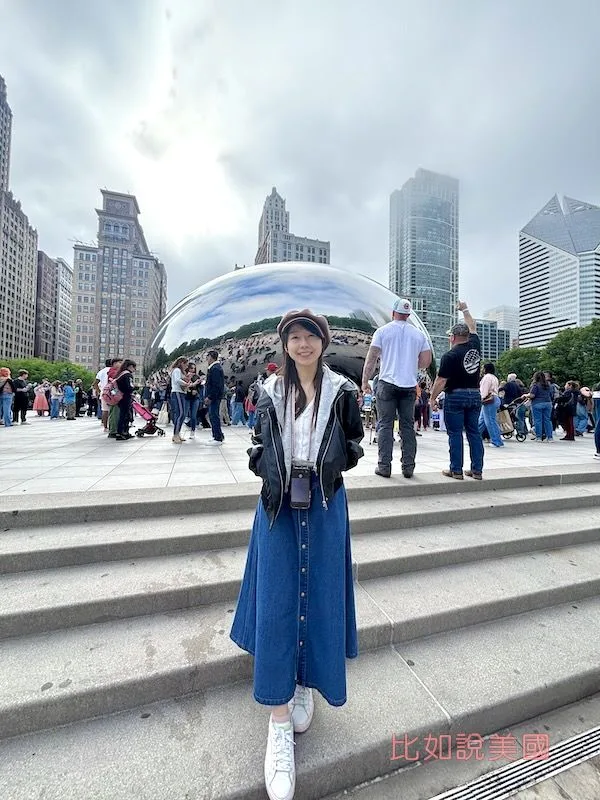 雲門 Cloud Gate