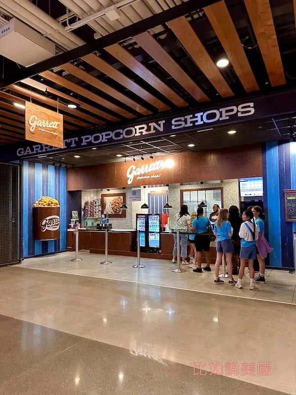 室內商場 Family Pavilion