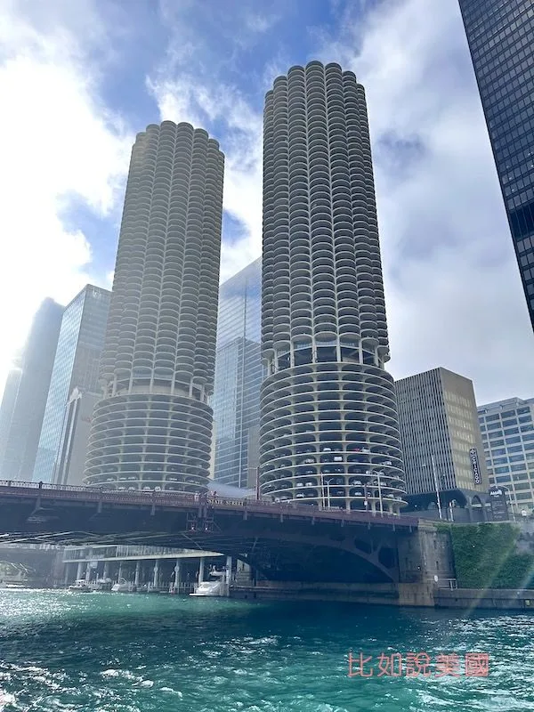 玉米大樓 Marina City