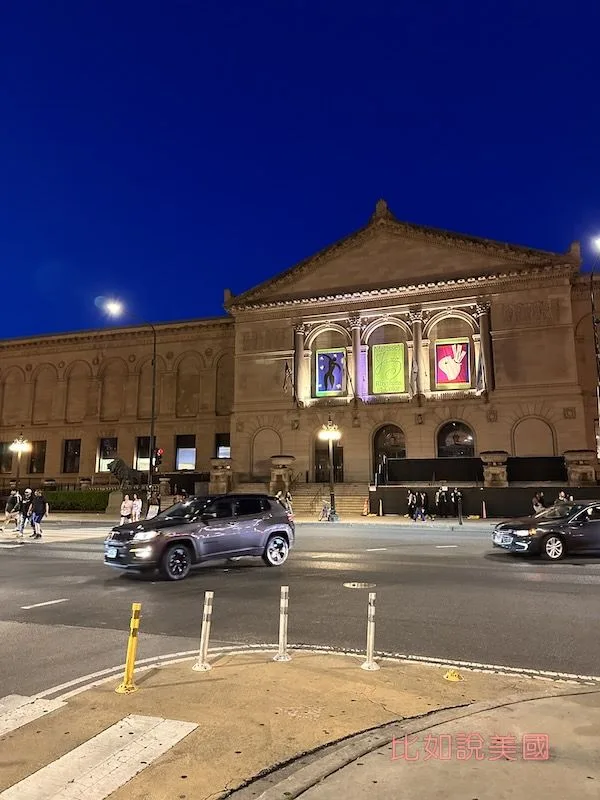 芝加哥藝術博物館 Art Institute of Chicago