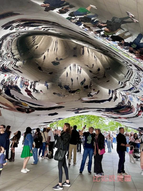 雲門 Cloud Gate