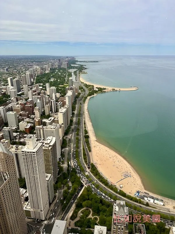 360 CHICAGO